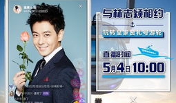 日本加勒比视频