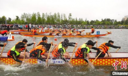 赛龙舟比赛视频,激情四溢！赛龙舟比赛精彩瞬间回顾