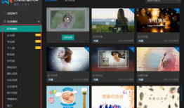 制作视频软件,打造精彩视觉盛宴的秘籍指南