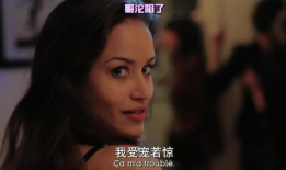 宅男视频在线看,畅游在线视频世界，解锁宅家娱乐新境界